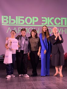 сборы экспресс 25 (23)